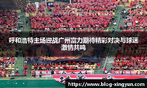 杏运体育官方网站