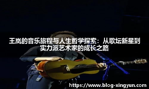 杏运体育官网