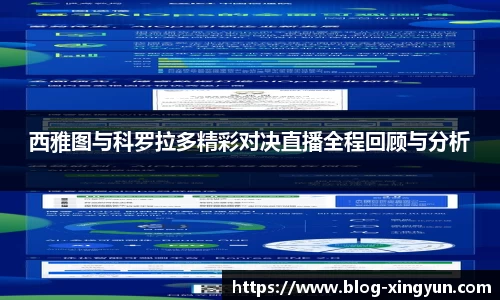 杏运体育