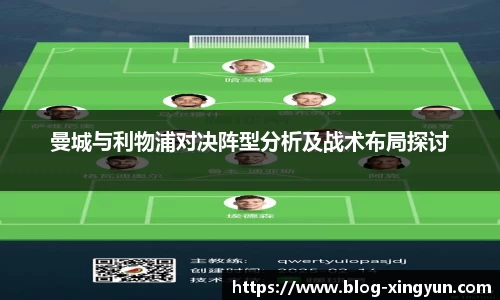 杏运体育平台