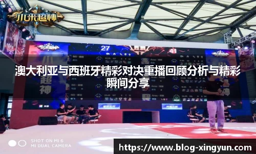 杏运体育官方网站