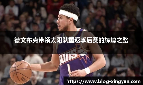杏运体育官方网站