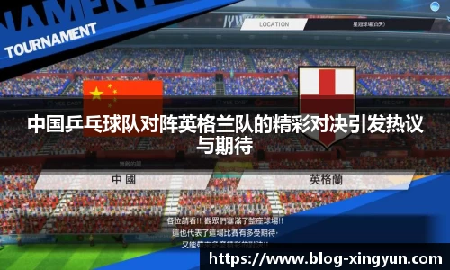 杏运体育官网