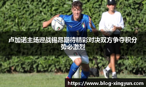 杏运体育官网