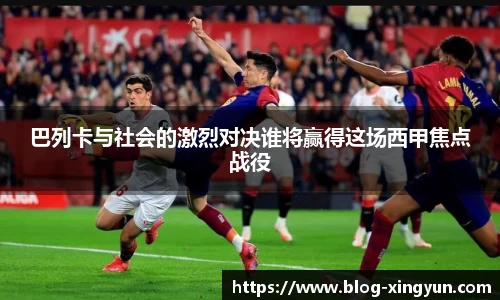 杏运体育官方网站