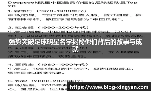 杏运体育平台