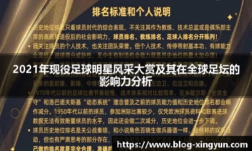 杏运体育官网