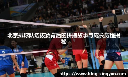 杏运体育平台