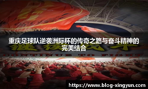 杏运体育官方网站