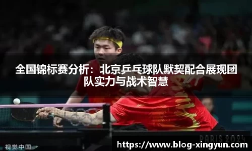杏运体育官网