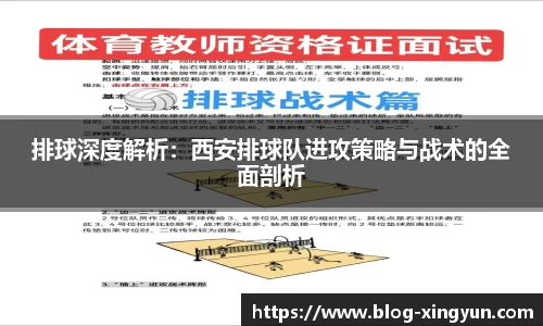 杏运体育官方网站