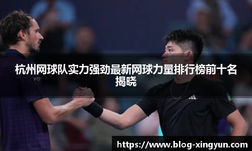 杏运体育平台