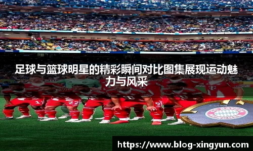 杏运体育官方网站