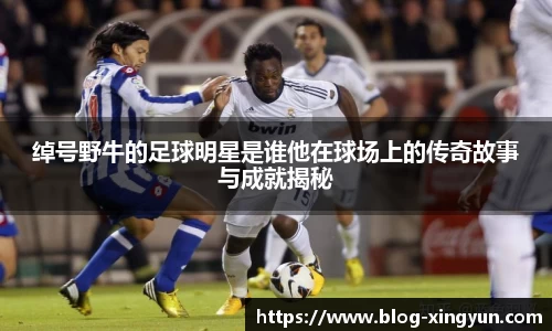 杏运体育官方网站