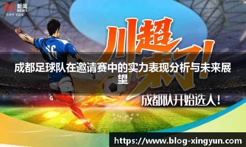 杏运体育官方网站